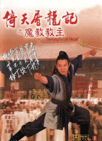 久久精品中文视频